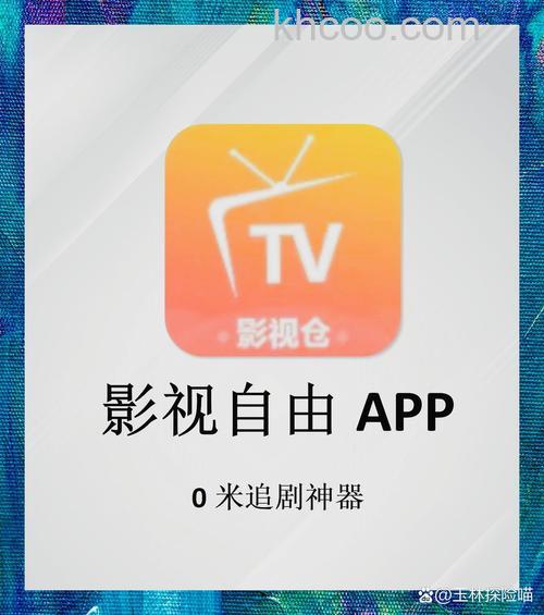 PPS影音剧场电影台可以自由点选剧集电影播放吗