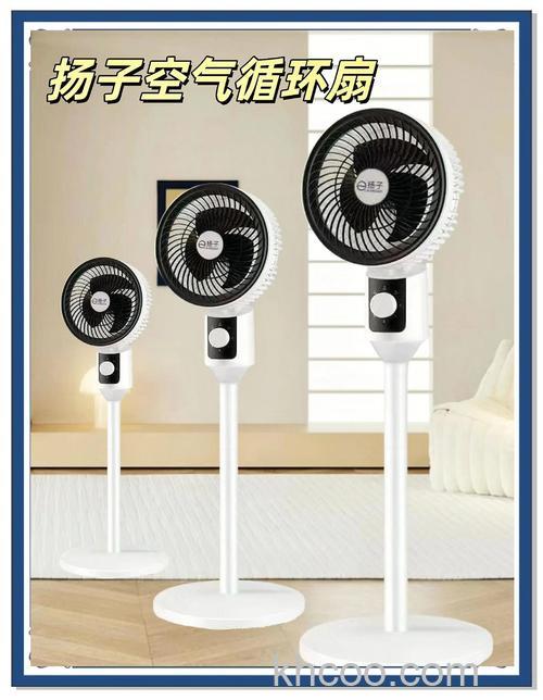 微风扇哪个品牌好 微风扇品牌推荐【详解】