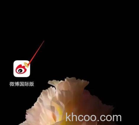 PPS娱乐圈如何查看自己所发微博