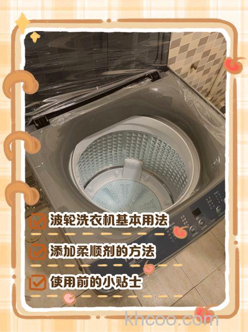 洗衣机波轮用手能转动是正常的吗【详解】