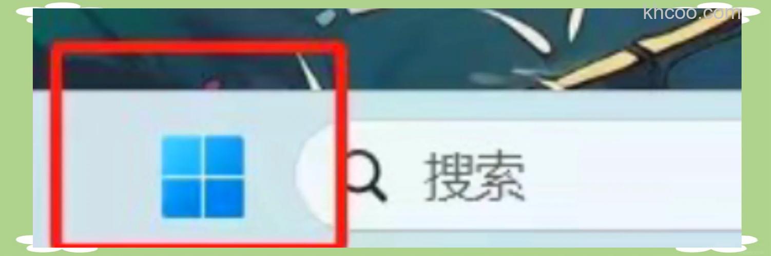 WPS自带的文档漫游和在线模板怎么关闭 WPS自带的文档漫游和在线模板关闭方法