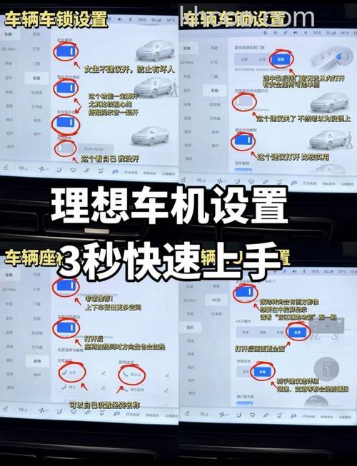 淘宝如何设置汽车档案 淘宝设置汽车档案方法【详解】