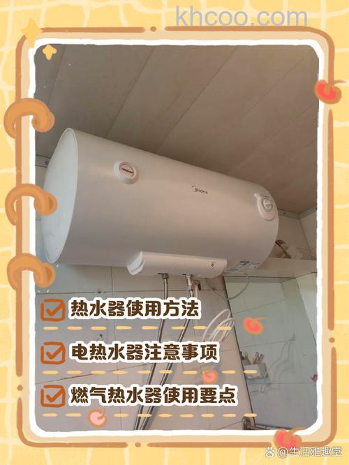 Gome热水器如何使用 Gome热水器使用说明书全解析【详解】