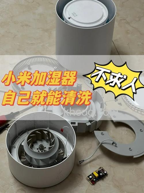 家用加湿器如何清洗 家用加湿器清洗步骤【介绍】