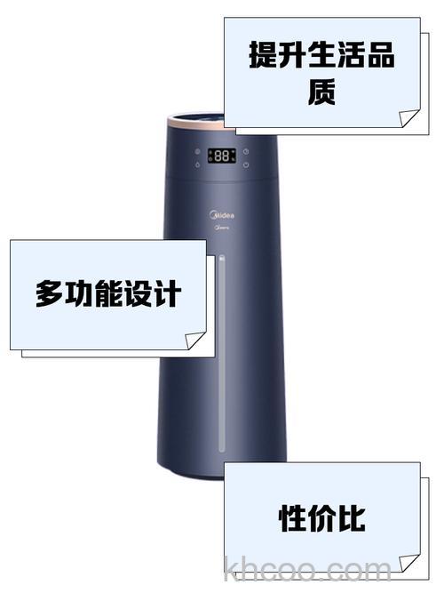 美的空气加湿器怎样 美的空气加湿器优点介绍【详解】