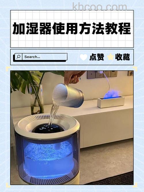 氧吧加湿器如何使用 氧吧加湿器使用方法【详解】