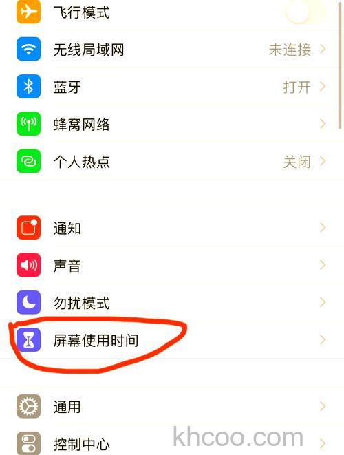 如何隐藏迷你飞信主界面