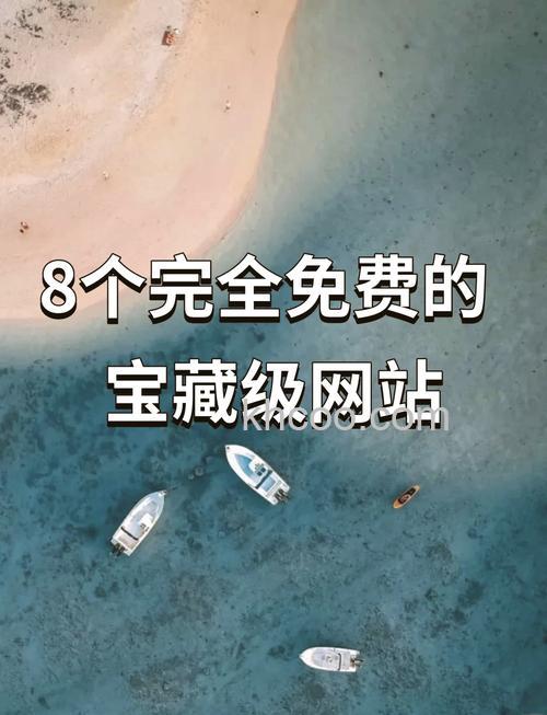 百度搜藏可以获取哪些网页