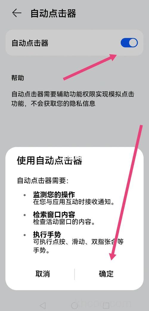 百度使用搜藏有哪些限制