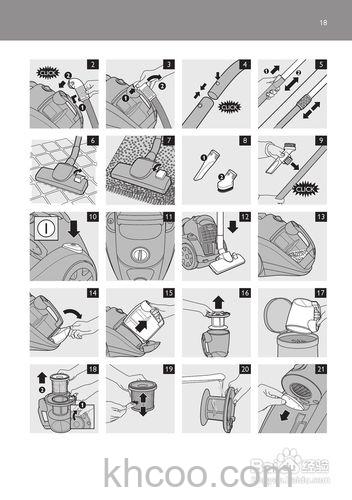 无尘袋吸尘器怎样 无尘袋吸尘器优点介绍【详解】