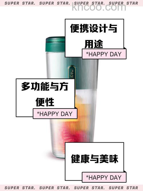 儿童榨汁机什么品牌好 儿童榨汁机品牌介绍【详解】