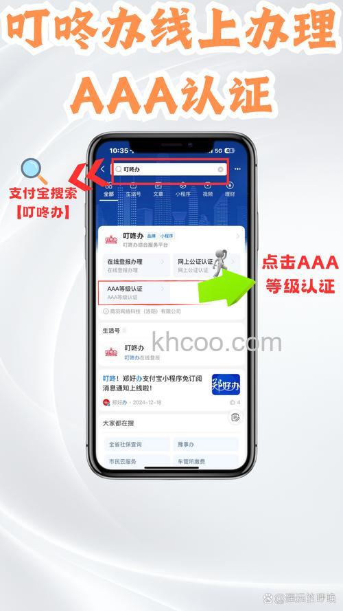 支付宝办理中银淘宝卡后，银行的审核时间是多久