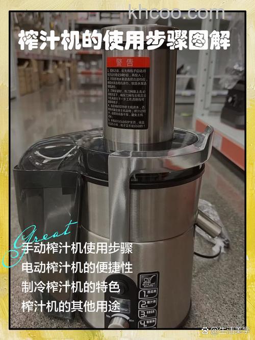 人工榨汁机什么品牌好 人工榨汁机品牌介绍【详解】