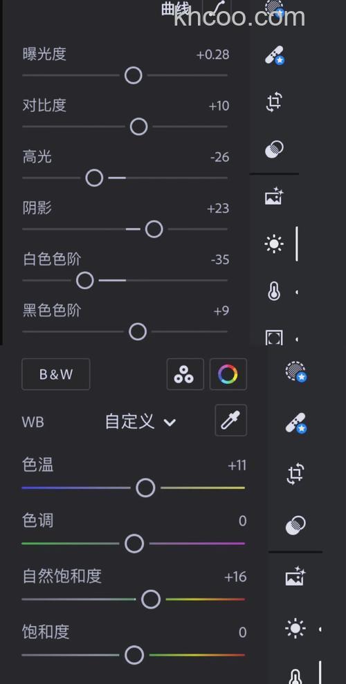 光影魔术手晚霞渲染的快捷键是什么