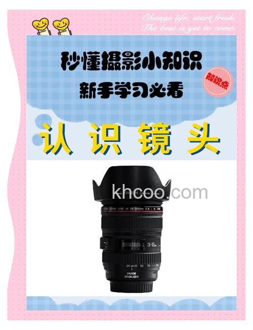 光影魔术手柔光镜的快捷键是什么