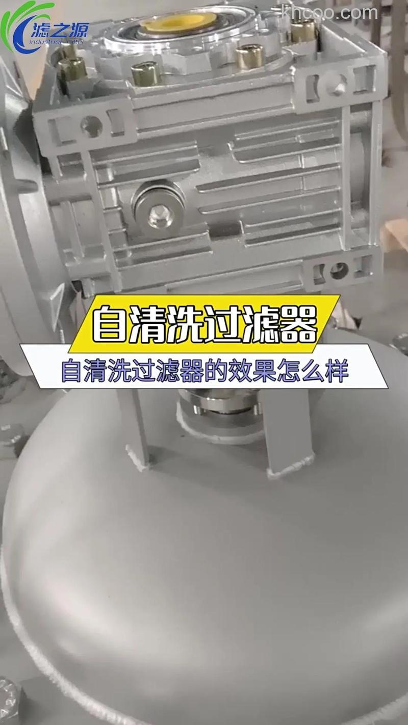 水过滤吸尘器怎样 水过滤吸尘器特点及使用方法【介绍】