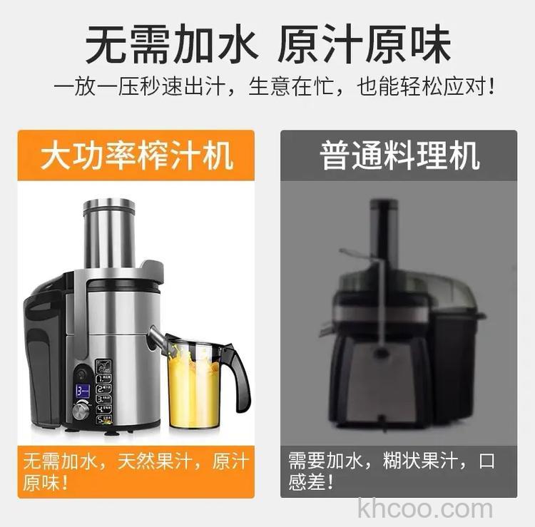 商用鲜果榨汁机如何选购 些商用鲜果榨汁机清洗注意事项【详解】