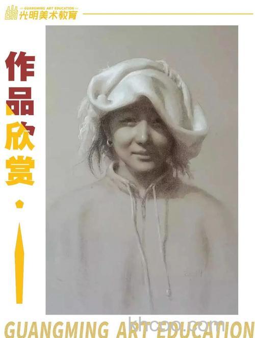 光影魔术手素描功能有什么用