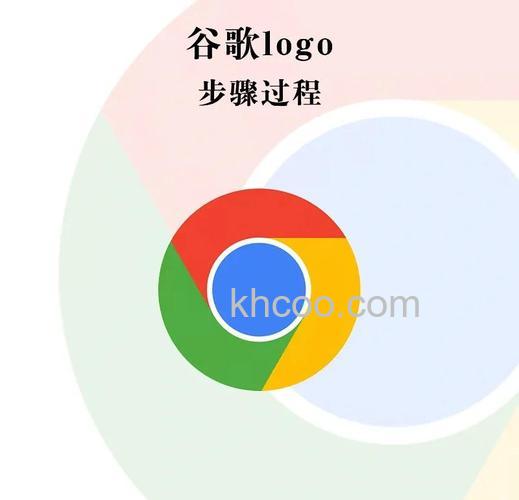 PS怎么绘制谷歌图标 PS绘制谷歌图标方法【教程】