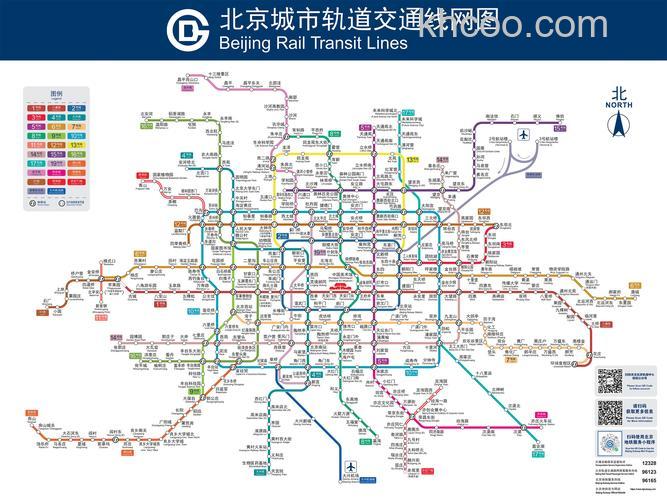 百度地图地铁专题图是什么