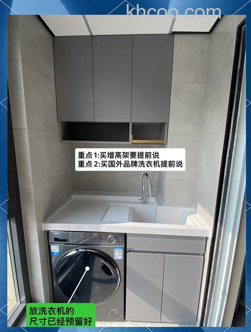 洗衣机装在卫生间还是阳台比较好 洗衣机装在卫生间里会不会潮湿不好【详解】