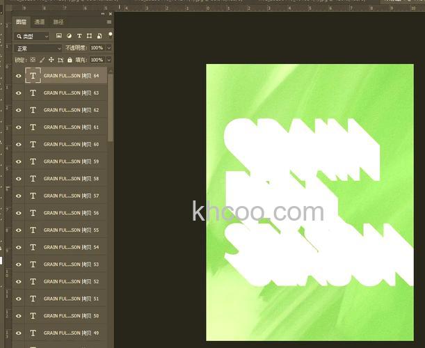 怎么利用ps动感模糊制作投影文字效果【详细介绍】