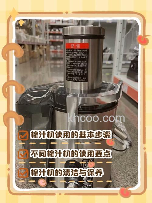 宝宝手动榨汁机如何选购 宝宝手动榨汁机选购方法介绍【详解】