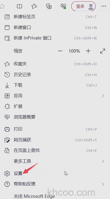 百度工具栏如何设置我的热门浏览
