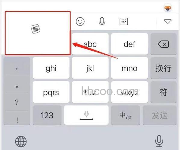 搜狗浏览器的老板键是什么