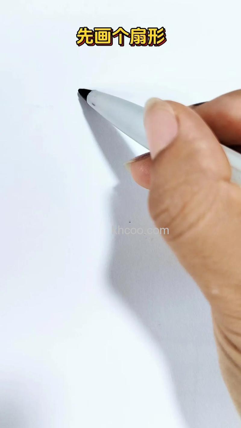 WPS怎么画扇形 WPS画扇形的方法