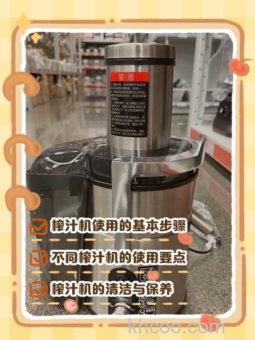 万轮榨汁机如何选购 万轮榨汁机选购技巧介绍【详解】