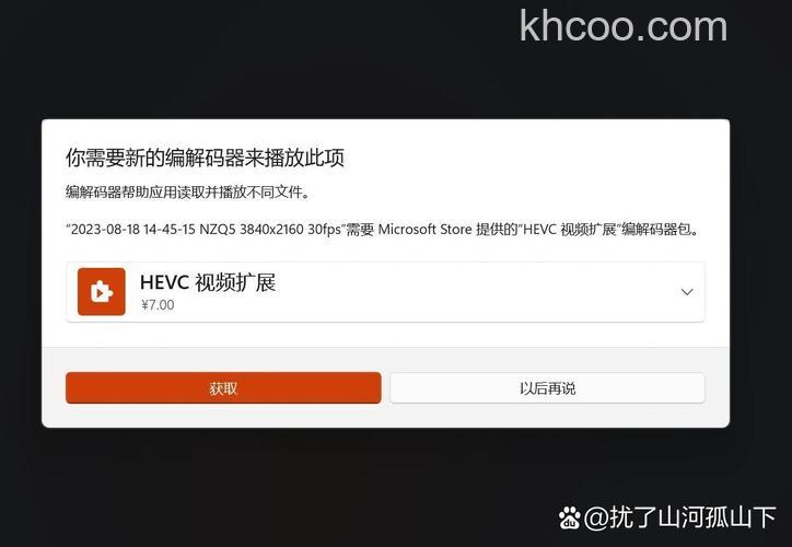 搜狗浏览器视频独立播放器为什么无法提取迅雷看看等网站视频