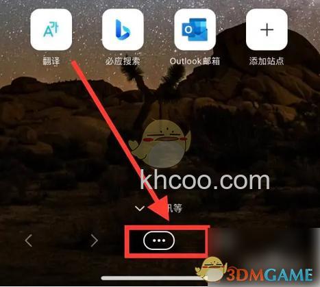 百度工具栏中广告拦截按钮在隐藏的状态下工作吗