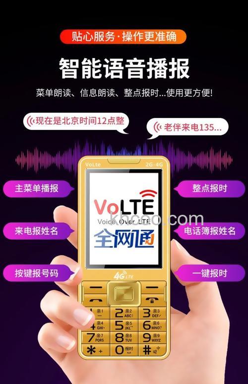 阿里旺旺短信版的免费短信活动有效期是多久