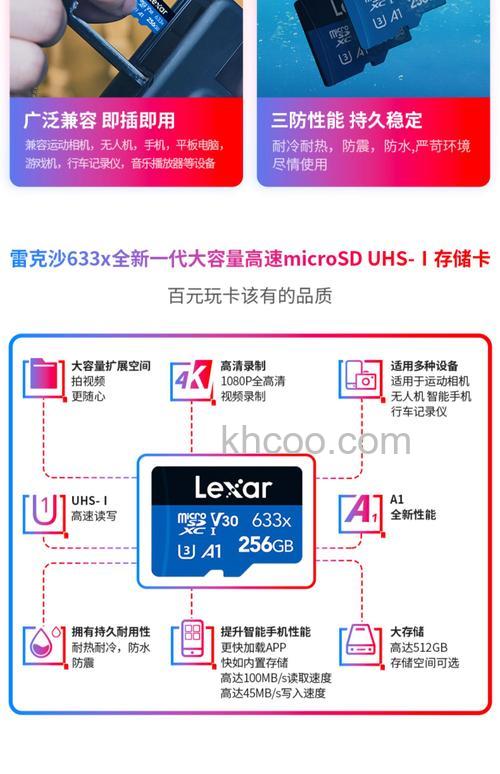 阿里旺旺淘宝绑定手机是否免费