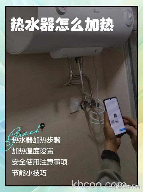 热水器加热快慢如何区分 热水器加热快慢的区分方法与技巧【详解】