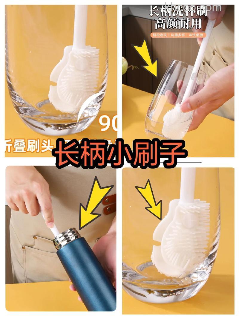 榨汁机果汁杯怎么清洁 榨汁机果汁杯清洁方法【详解】