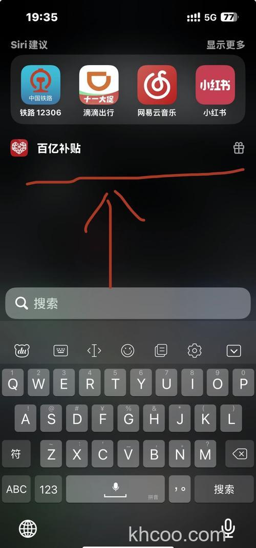 如何得到百度工具栏的最新版本