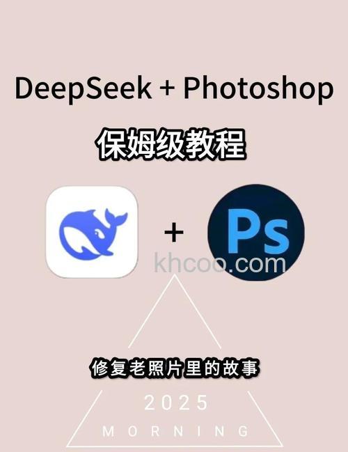 PS怎么制作复古老照片 PS制作复古老照片方法【详解】