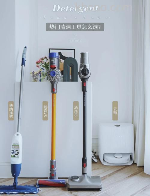 哪种吸尘器清洁家具好 吸尘器清洁家具推荐【详解】