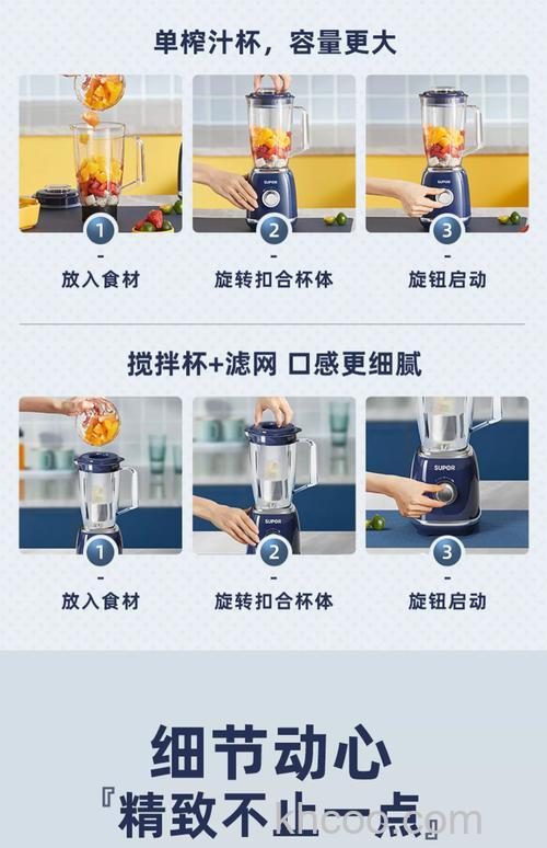 小尔榨汁机好不好 小尔榨汁机优点介绍【详解】