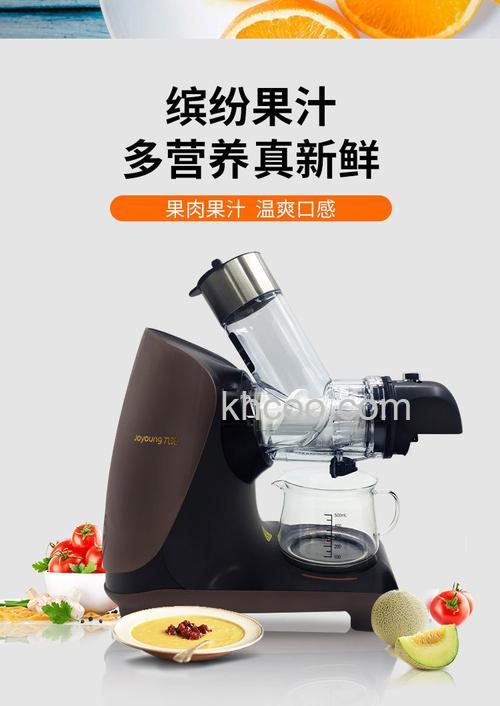 卧式原汁机有哪些品牌 卧式原汁机好品牌介绍【详解】