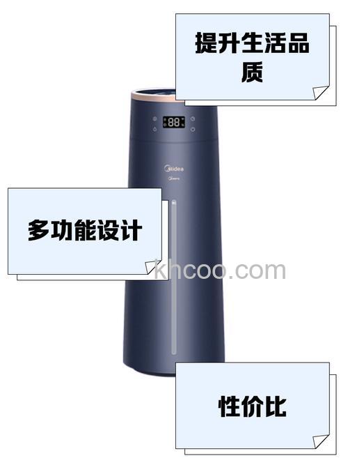 美的加湿器有哪些故障 美的加湿器故障分析【介绍】