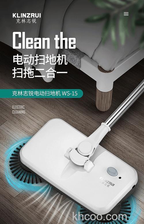 智能扫地吸尘器哪个好 智能扫地吸尘器推荐【详解】