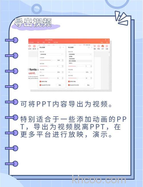 wps ppt怎么批量导入图片 wps ppt批量导入照片的方法