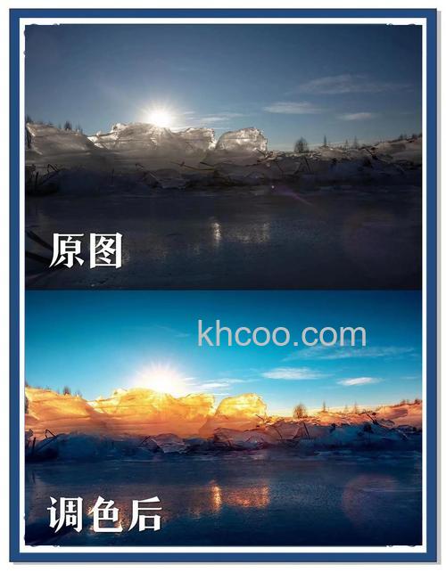 PS怎么合成冰川垂钓特效 PS合成冰川垂钓特效方法【详解】