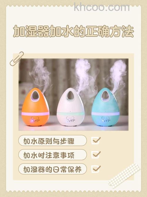 氧吧加湿器怎样 氧吧加湿器介绍【详解】