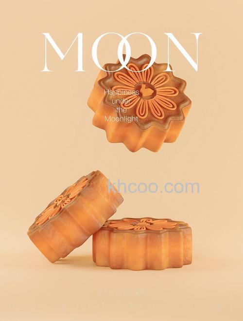 PS怎么制作中秋佳节月饼效果图 PS中秋佳节月饼效果图制作教程【详解】