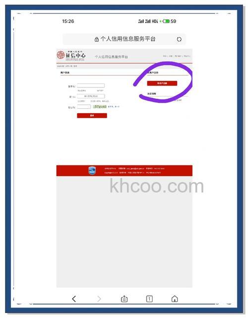 支付宝上海银行信用卡如何查询交易记录(64709)