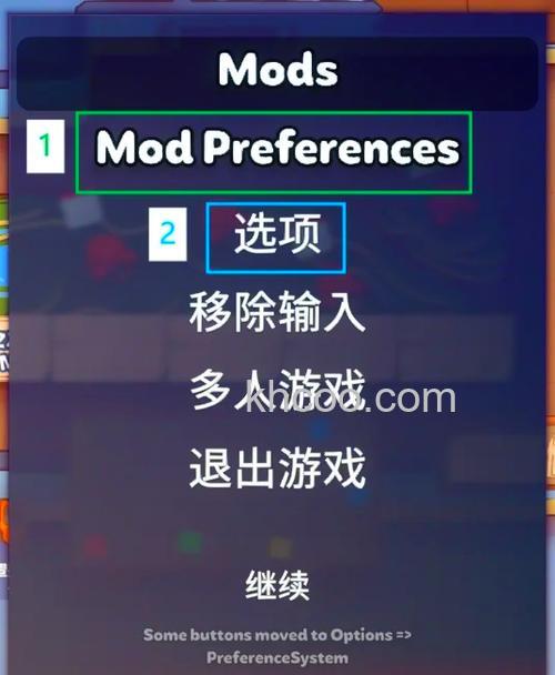 傲游展开窗口菜单的快捷键是什么